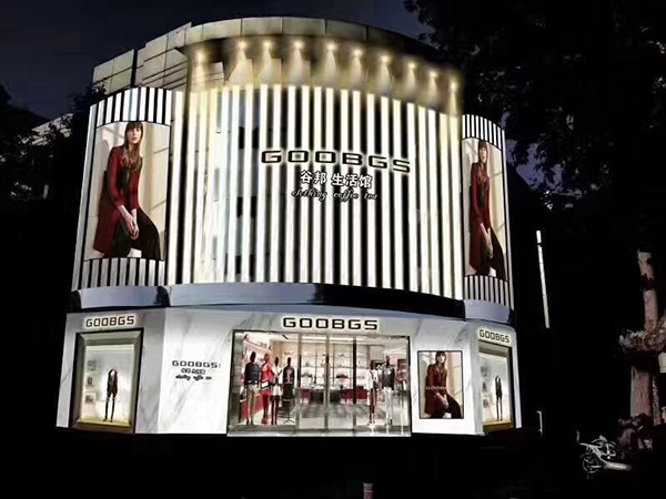 谷邦女装排行榜,谷邦旗下有什么品牌女装