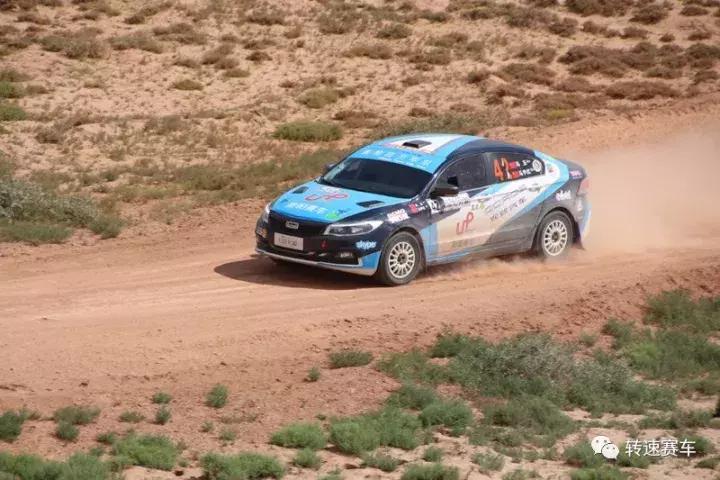 奥帕拉力车队视频,奥帕拉力赛视频