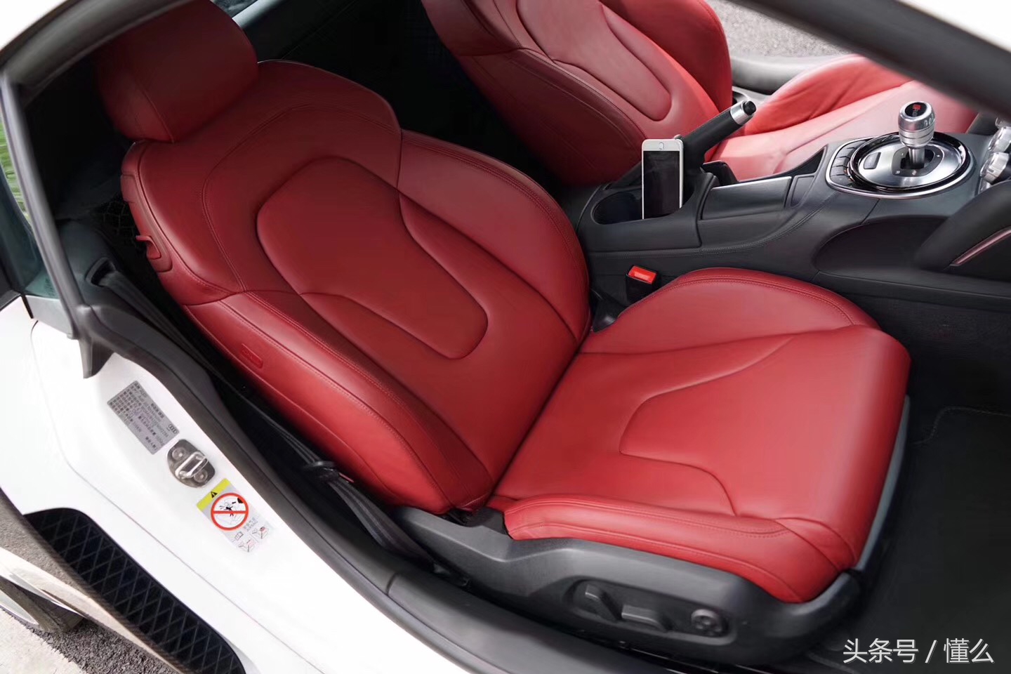 Erlang淘车14年AudiR8