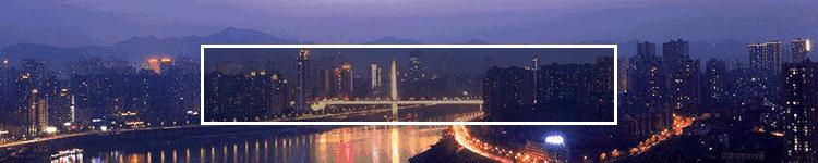 重庆大学校长毕业典礼幽默发言,各大高校校长的毕业致辞