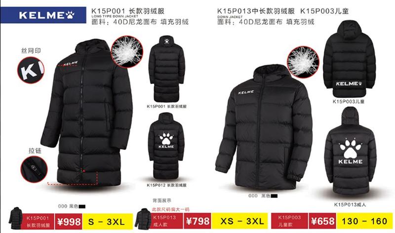 绱槦鍐鐫¤,绱槦浣撹偛