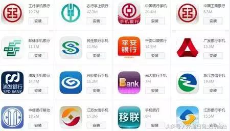 微信有哪些功能要收费的,微信哪些方面收费