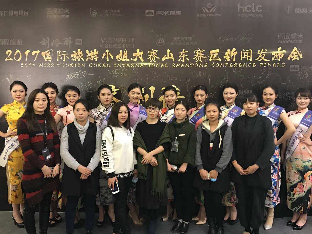 学化妆有没有前途，盘点化妆行业的九大魅力