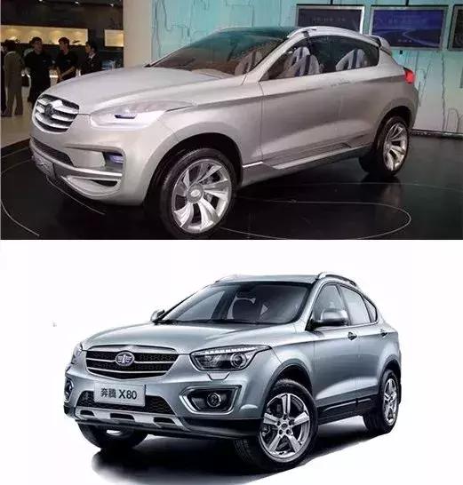 盘点十款你没见过的概念车,看完这五款车或许你会有答案