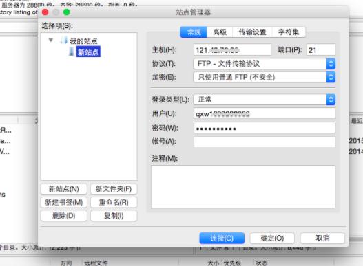 阿里云快速搭建网站的方法,阿里云自建网站