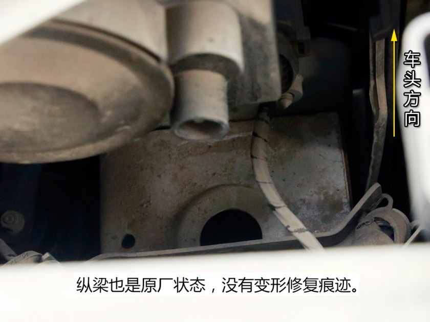 宝来档次很低吗,宝来很低端吗