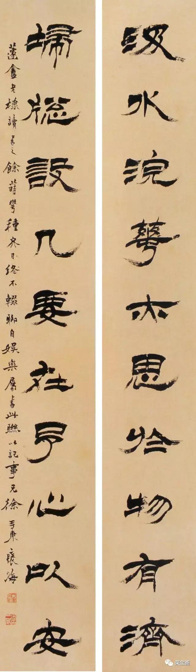 吴带当风是谁提出来的,吴带当风简析