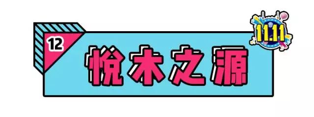 双十一护肤品购买攻略,双11护肤品必买攻略学生