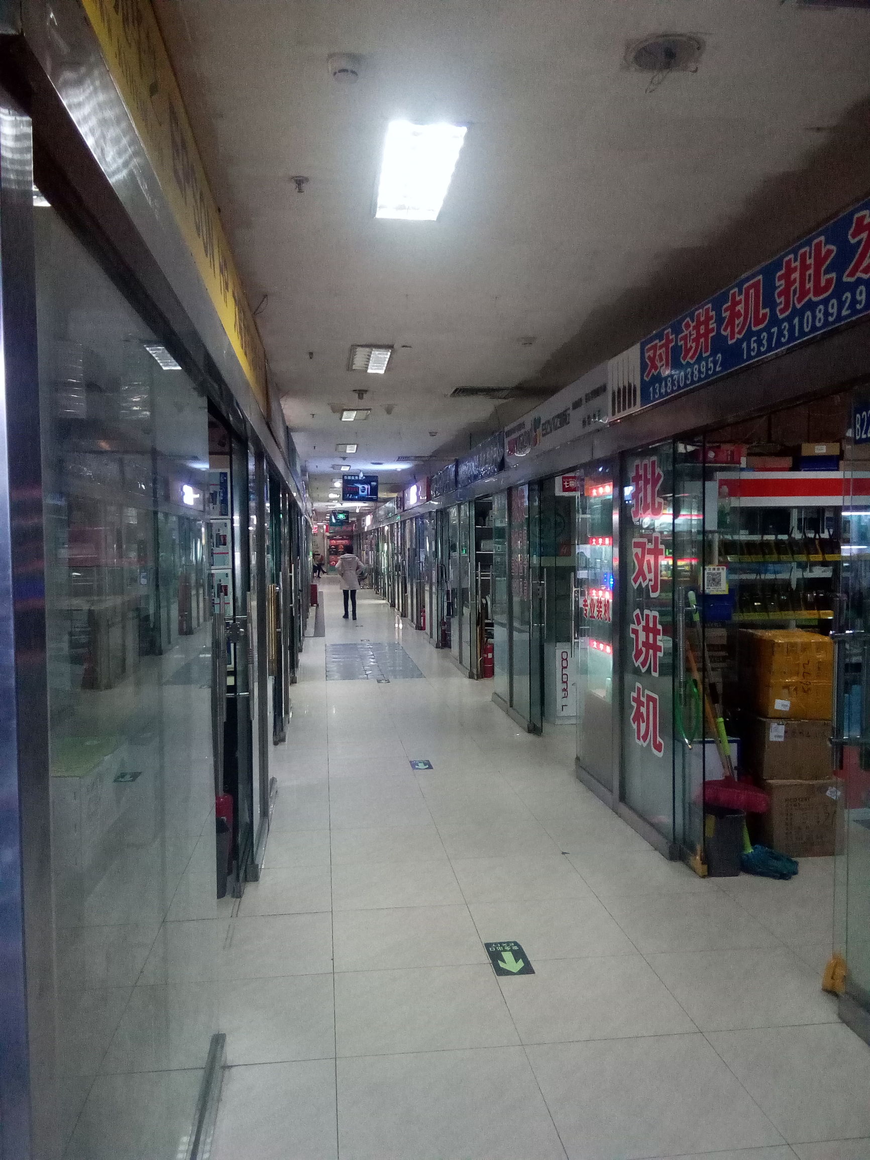 邯郸乐颐电脑大厦,邯郸乐颐电脑大厦修电脑