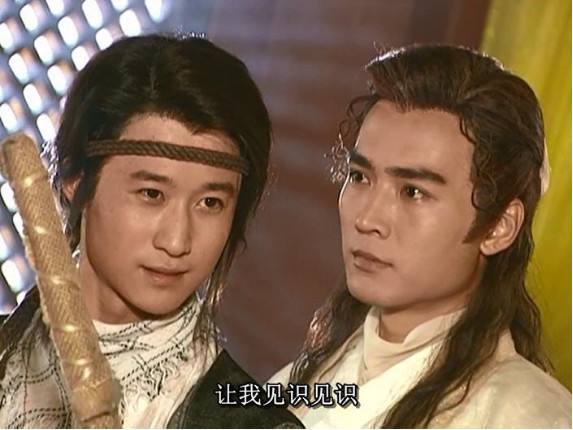 阿飞的剑有多快,阿飞的剑完整版