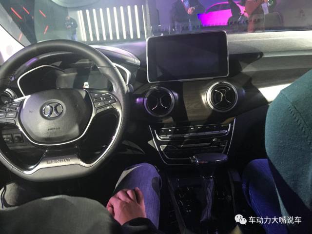 新款北汽绅宝d50星空灰,全新绅宝d50品质