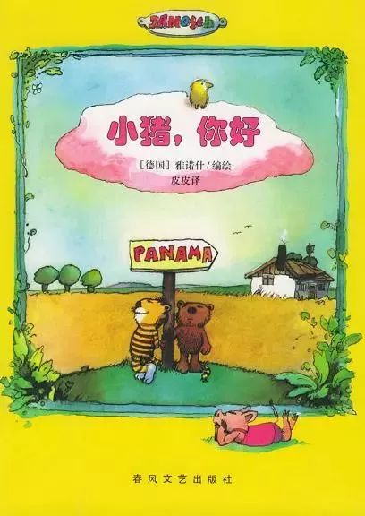 豆瓣9分经典书籍,豆瓣9分以上图书