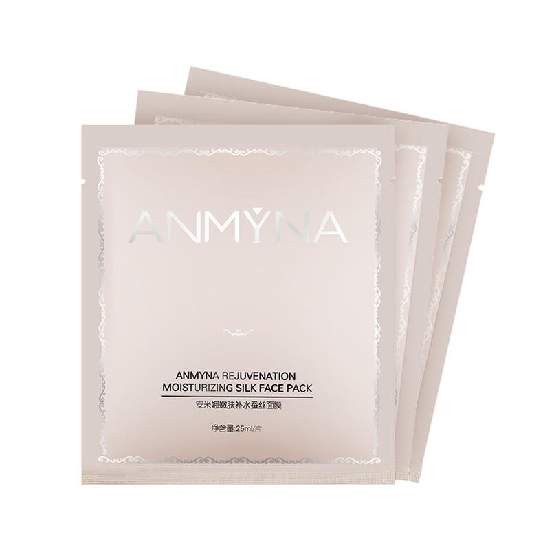 肌肤屏障受损敷面膜刺痛,为什么冬天敷面膜会有刺痛感