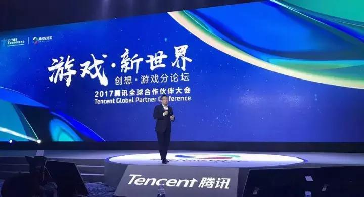 腾讯传递正能量,腾讯带来了什么