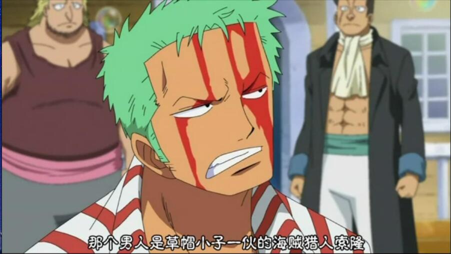 索隆是个怎样的人,索隆是谁这么厉害