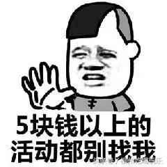 柳州平均工资2023最新公布,柳州平均工资出炉