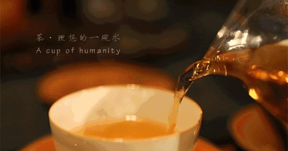 泡茶诀窍,泡茶饮茶的技巧