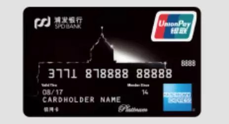 微信怎么申请信用卡成功率高,申请广发银行信用卡成功率高吗