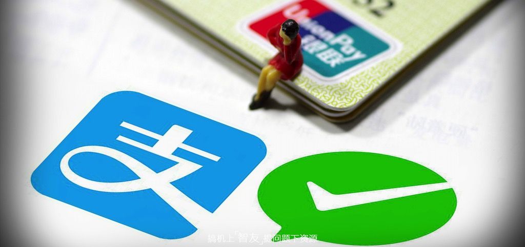 什么平台充话费要划算一点,用什么充话费最划算