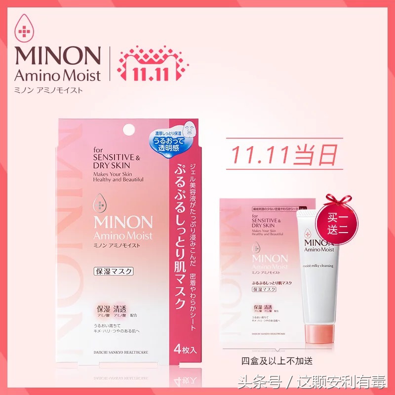 冬日大作战冰品屋,冬天洗澡大作战四件好物来相伴