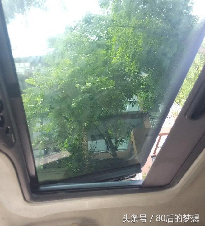 穷人屌丝的乐趣,老旗云割天窗!