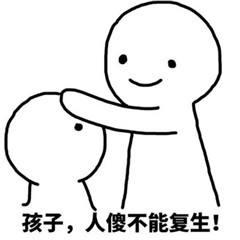 油耗低1.5t燃油车,公认油耗最低的4款车混动