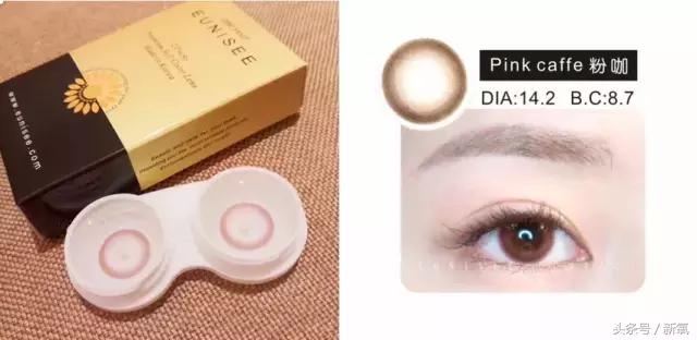 唐嫣眼睛大,唐嫣迷惑人的眼神