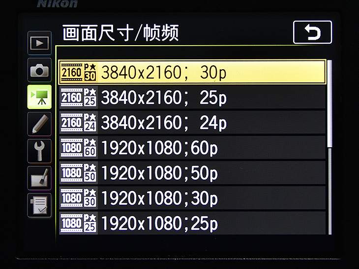尼康d850如何拍摄出4亿像素,尼康d850各镜头测评