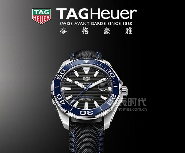 双11买表哪里便宜,双11品牌好货