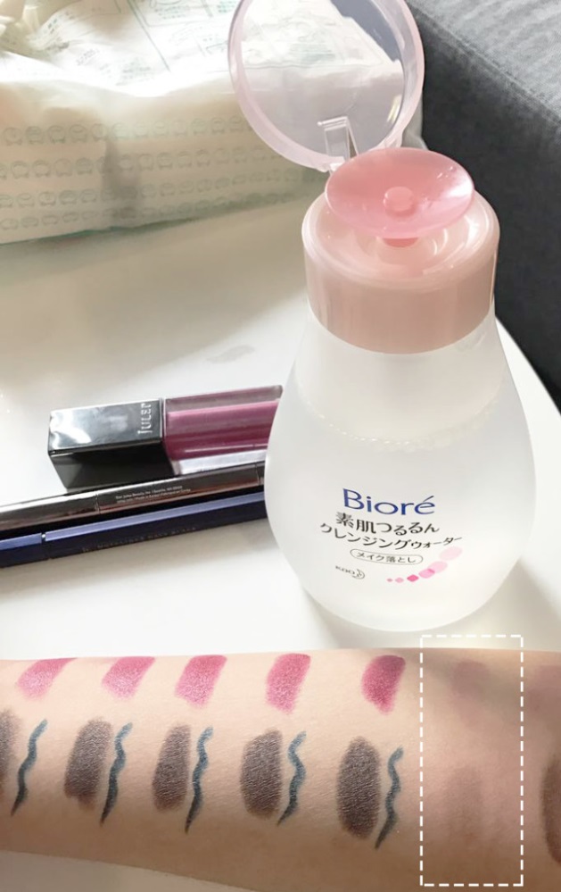 卸妆用卸妆水卸妆膏卸妆油哪种好,卸妆水卸妆油卸妆膏卸妆乳是什么