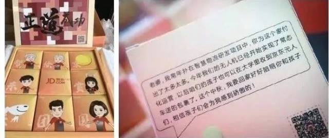 ohmygodmv,ohmygod翻译成中文