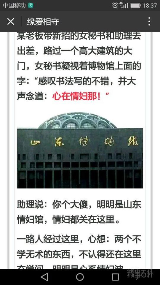 揭秘二手奢侈品包包是真的吗,揭露二手奢侈品包包