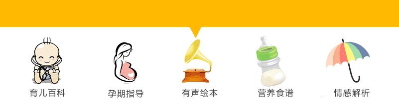 哺乳期牙痛，不能吃药怎么办？