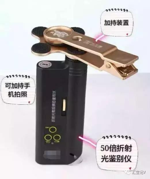 紫罗兰琥珀蜜蜡真假,琥珀蜜蜡紫光灯照真假