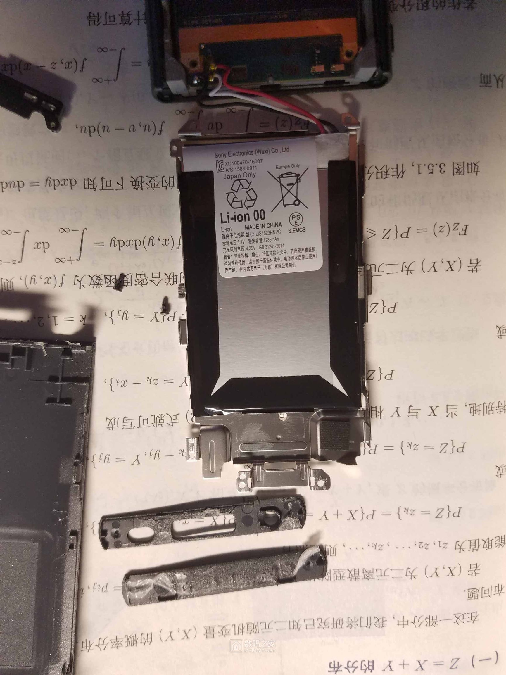 索尼nw-a35播放器使用方法,索尼nw-a35使用教程