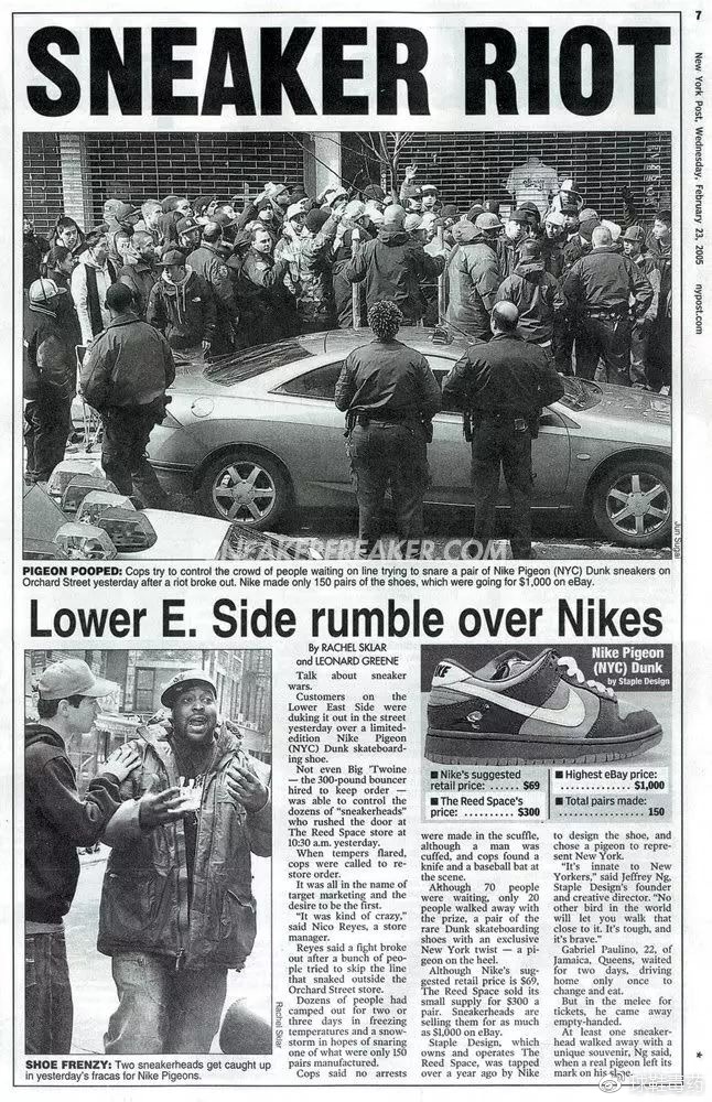 dunksb黑鸽子有刷色感吗,dunksb真假对比黑鸽子