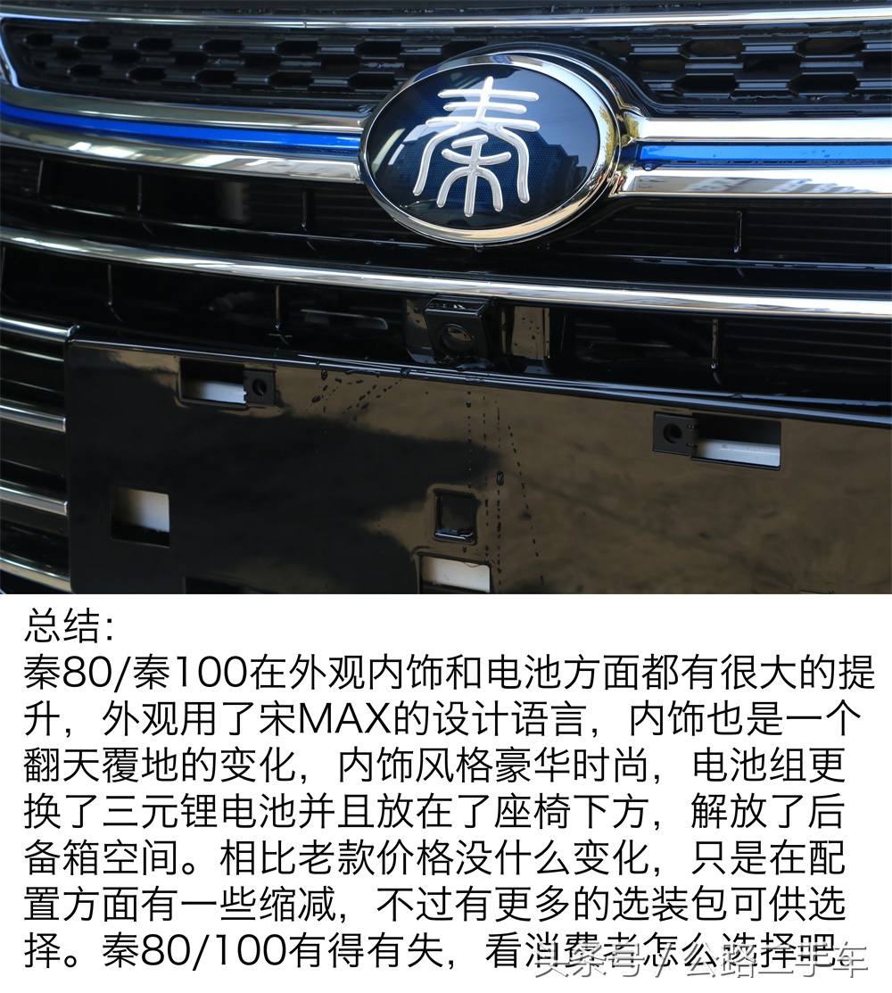 公路车沉浸式第一视角,公路车沉浸式欣赏