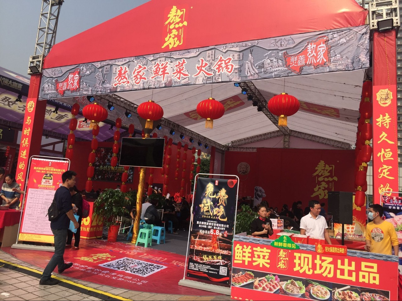 外行看热闹内行看门道你懂吗,外行看热闹内行看门道商业思路