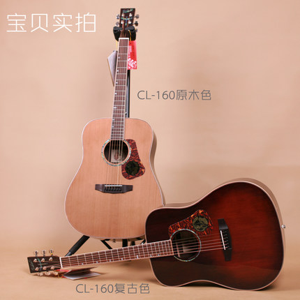 吉他学习入门指法视频教程,吉他学习入门教程哪个好