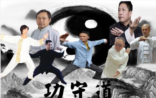 拳王邹市明马云,马云和邹市明对打