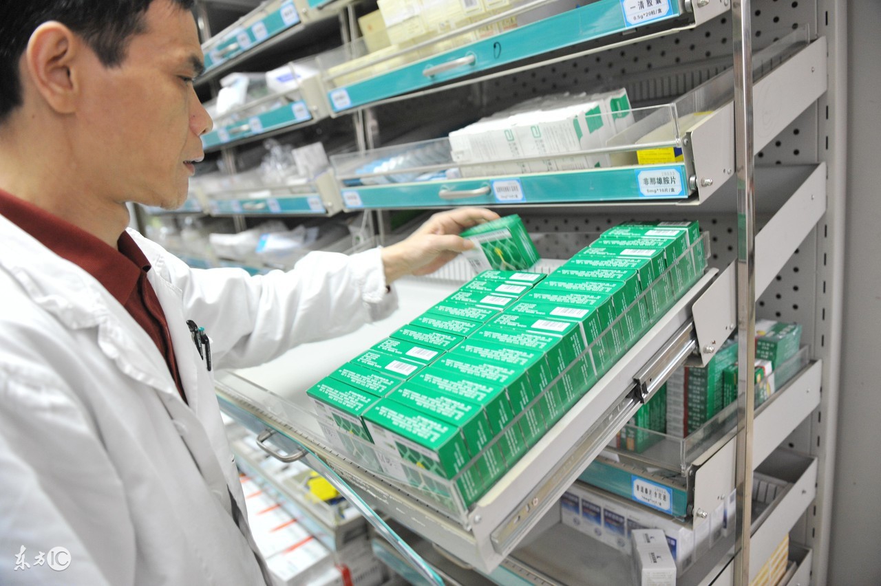 五十种常见病的联合用药方案，超实用！