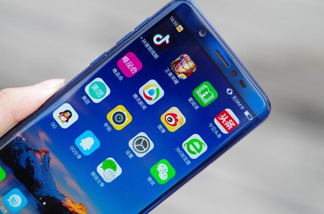 非吴下阿蒙,中国已非吴下阿蒙