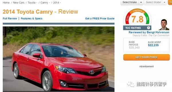 年薪相同的情况下，在澳洲和天朝哪边生活更滋润？