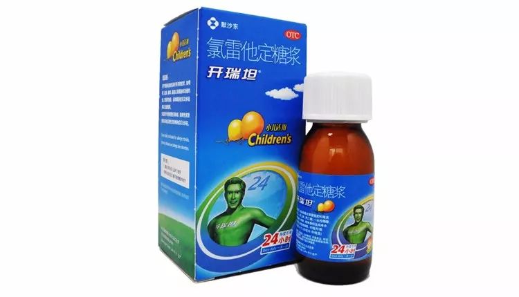 天冷孩子易生病,这份医生列的常用药清单快收好!