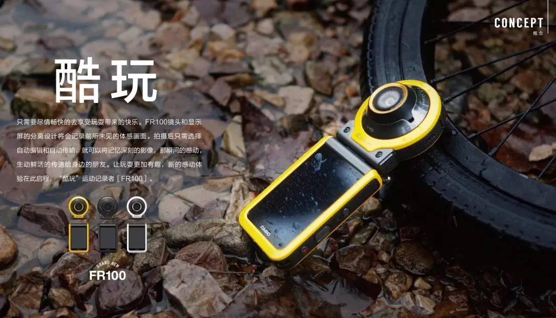 免费领取相机活动,免费领取kindle是真的吗