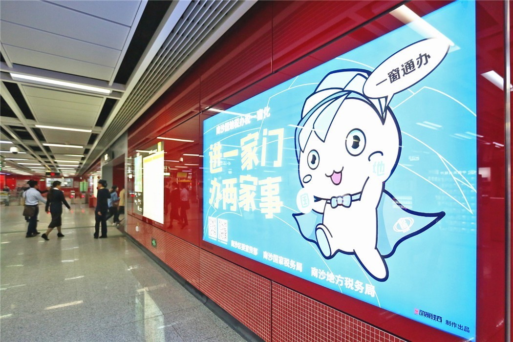 南沙即将开通的地铁,南沙最新开通的地铁