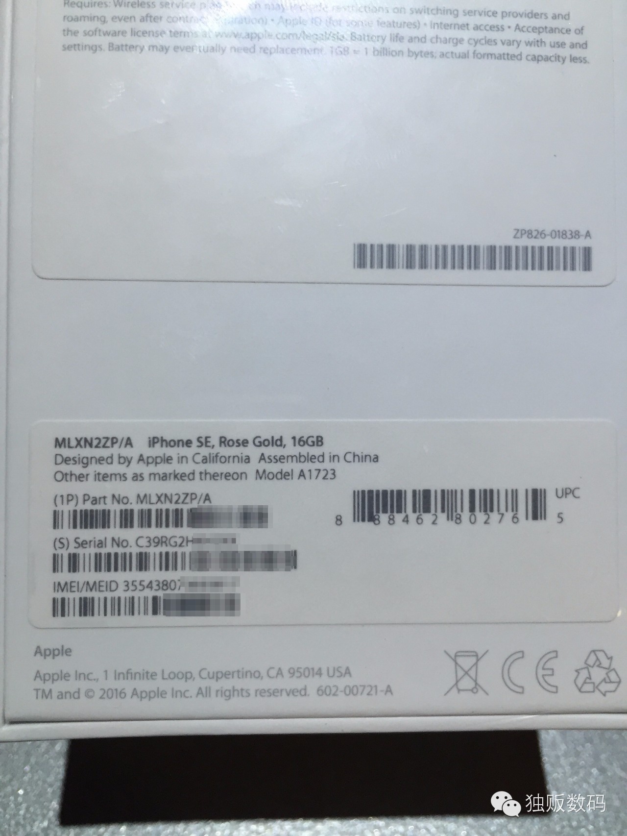 苹果13promax港行和国行区别,苹果12promax港行和国行区别