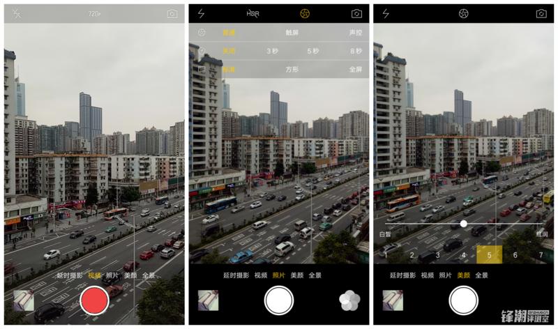 oppor9新机颜值,oppo高颜值游戏机