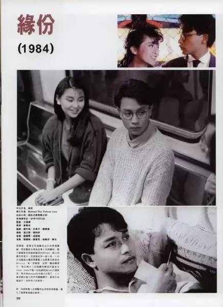 再遇见18岁的你,18岁遇见28岁的你