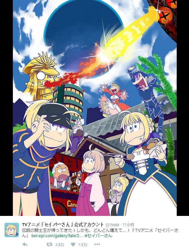 愚人节官方爆料,愚人节官方整活汇总